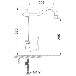 Смеситель ZorG ZR 353 YF ХРОМ