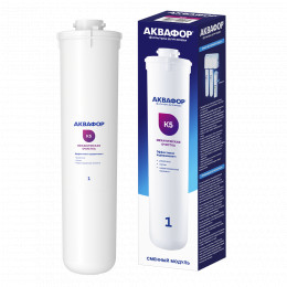 Сменный модуль K5